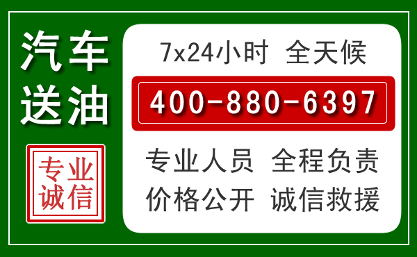 灵璧拖车救援发展新趋势：北斗导航系统加持下的拖车救援特点